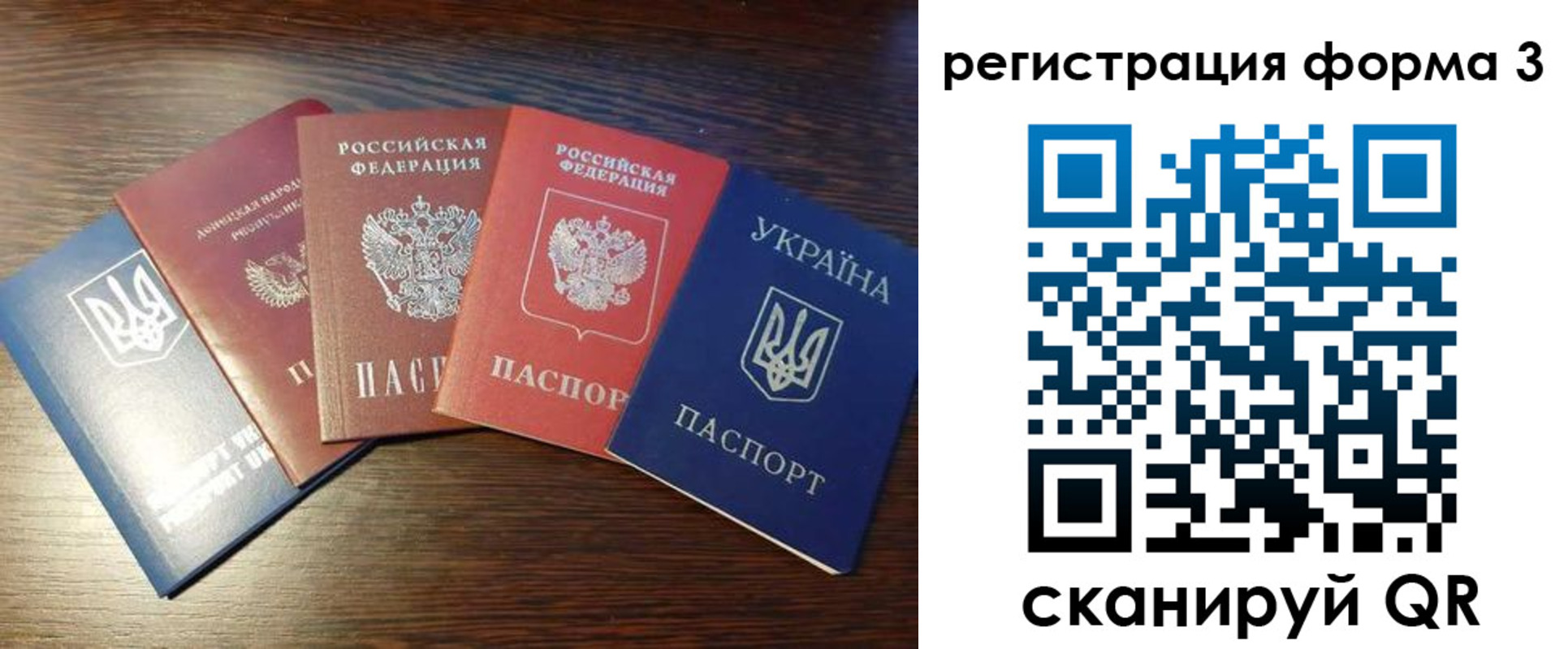 пропишу в квартире в Алейске