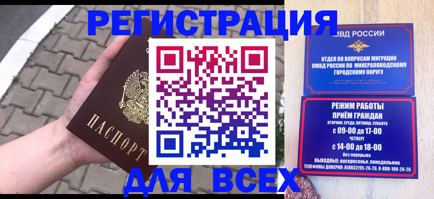 форма 3 в Алейске